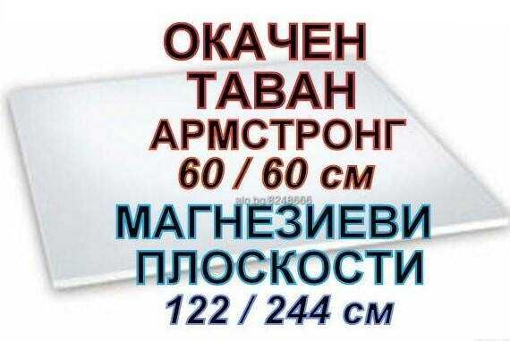 РАЗПРОДАЖБА...Дозираща машина от 5 -3000мл.