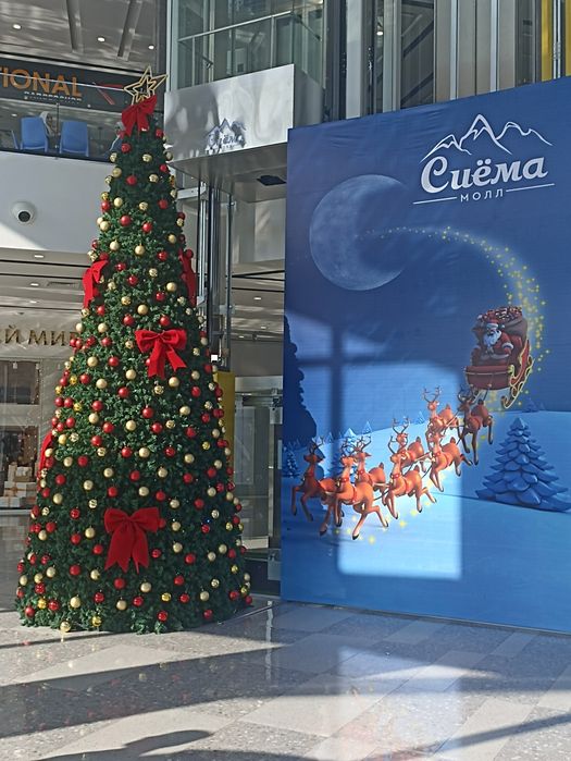 Ёлка , Арча ойинчоклар ва гирляндалар  5м до 30 м гачам нархлари келиш