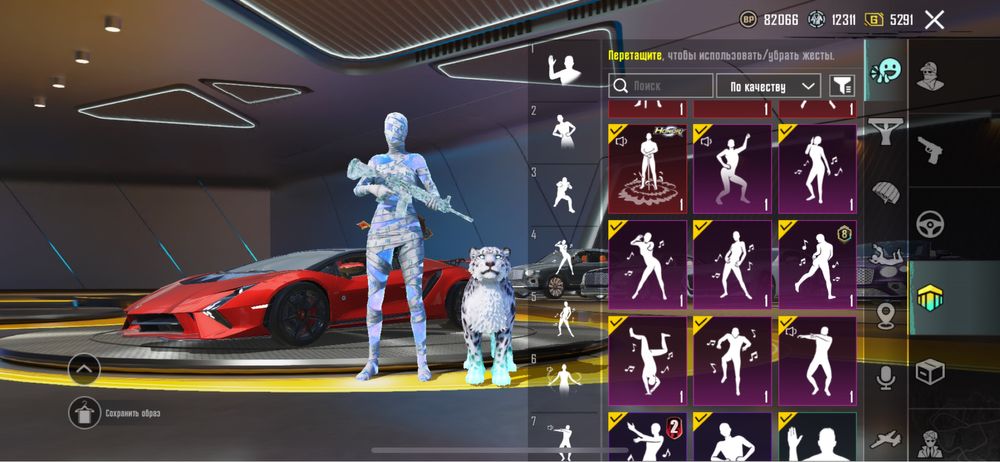 Пубг аккаунт сатылады телефонга хабарласамыз