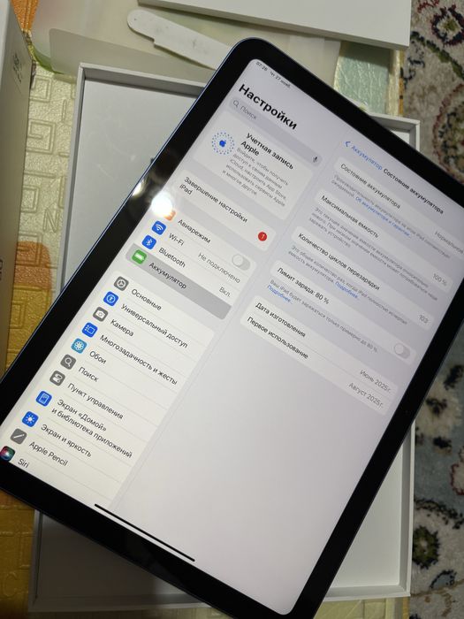 Apple A16 128Gb Wifi как новый