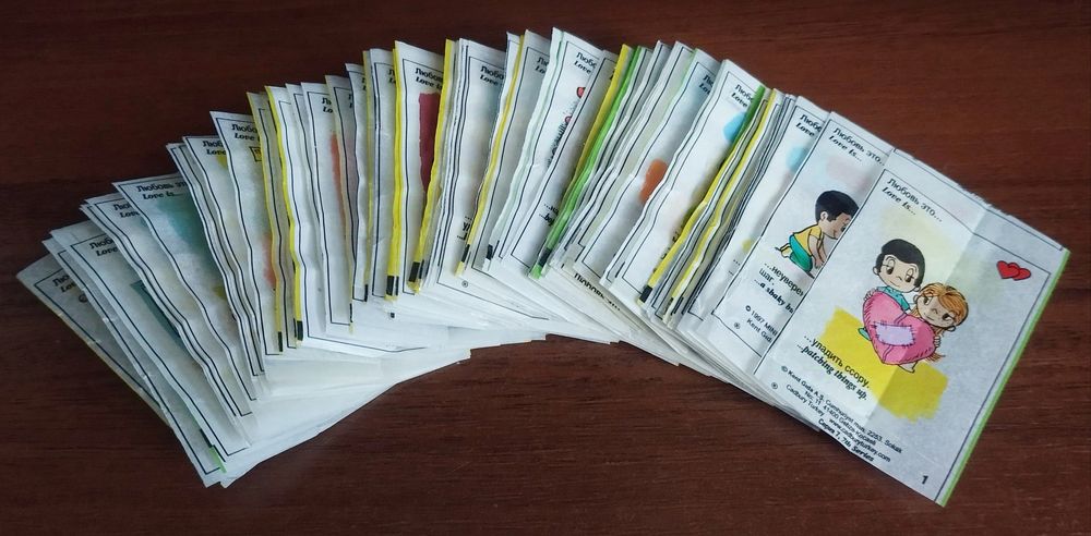 Вкладыши Love is...