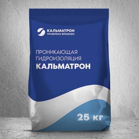 проникающая гидроизоляция для защиты бетона и ЖБ от воды и влаги