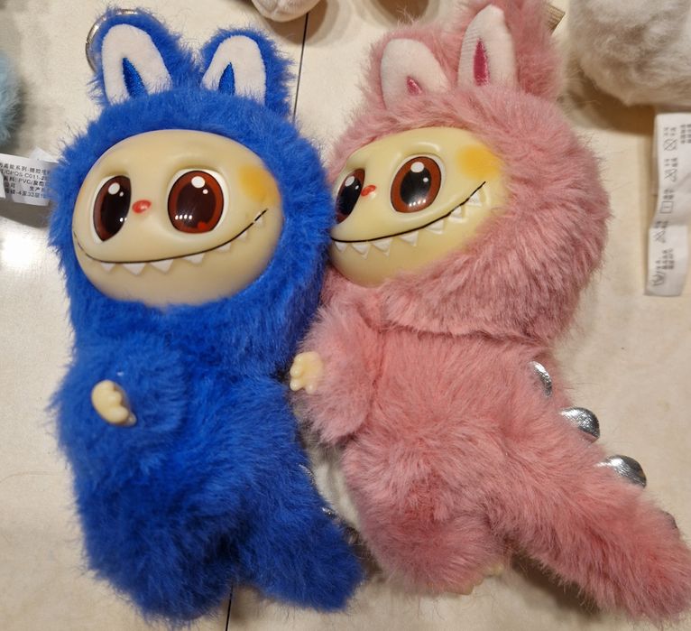 Labubu  universal, noi