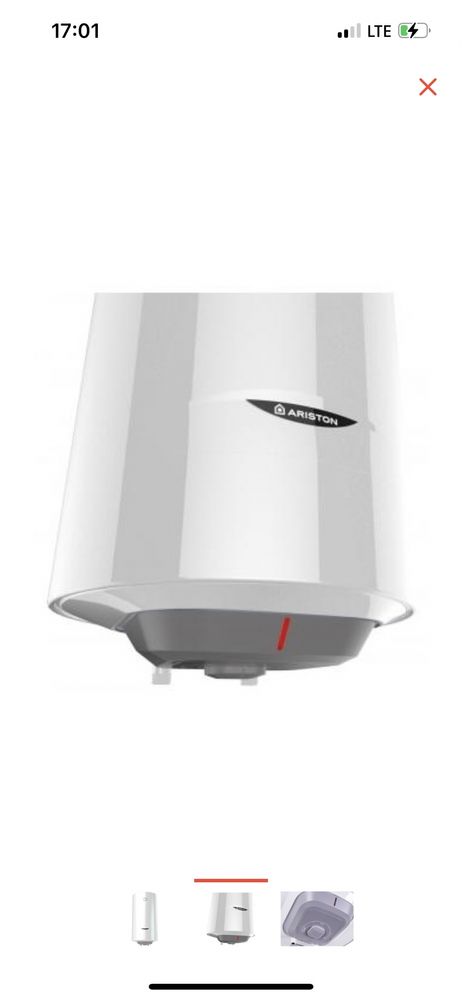 Ariston pro1 r abs 50v slim