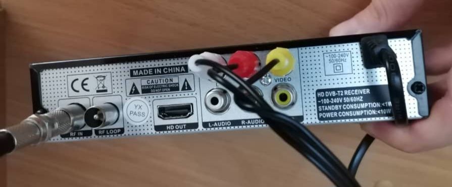 ТВ-приставка YASIN DVB-T8000