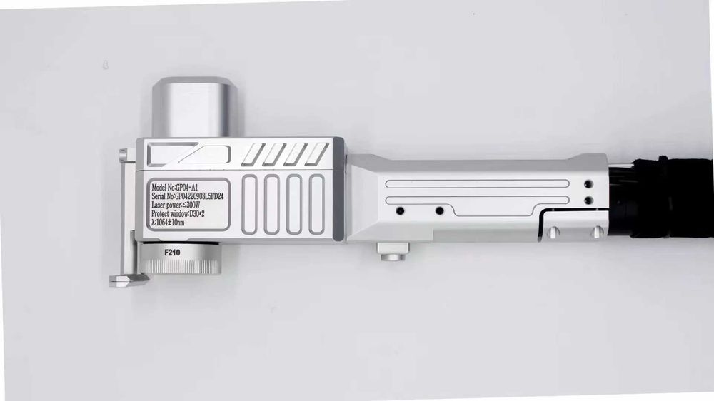 Висококачествен Пулсиращ лазер за Почистване 300W   LVBP4