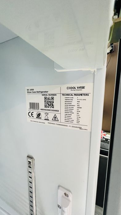 Нова хладилна витрина