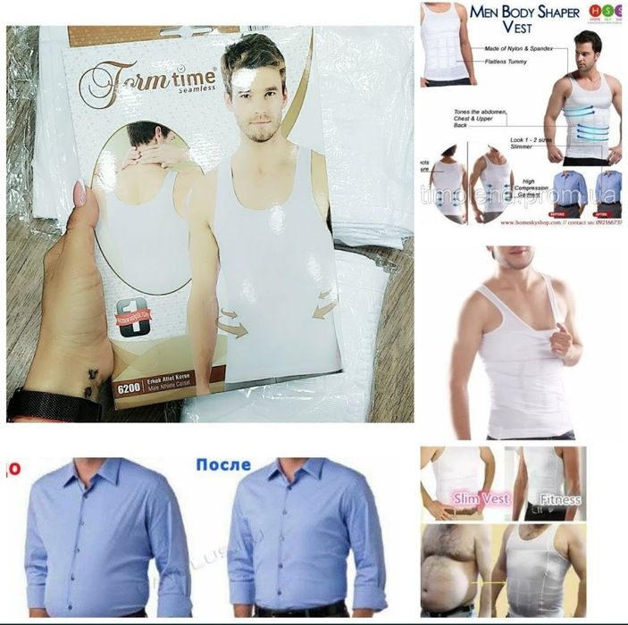 FORM TIME erkaklar uchun mahsus qorinni tortib  OZDIRUVCHI super MAYKA