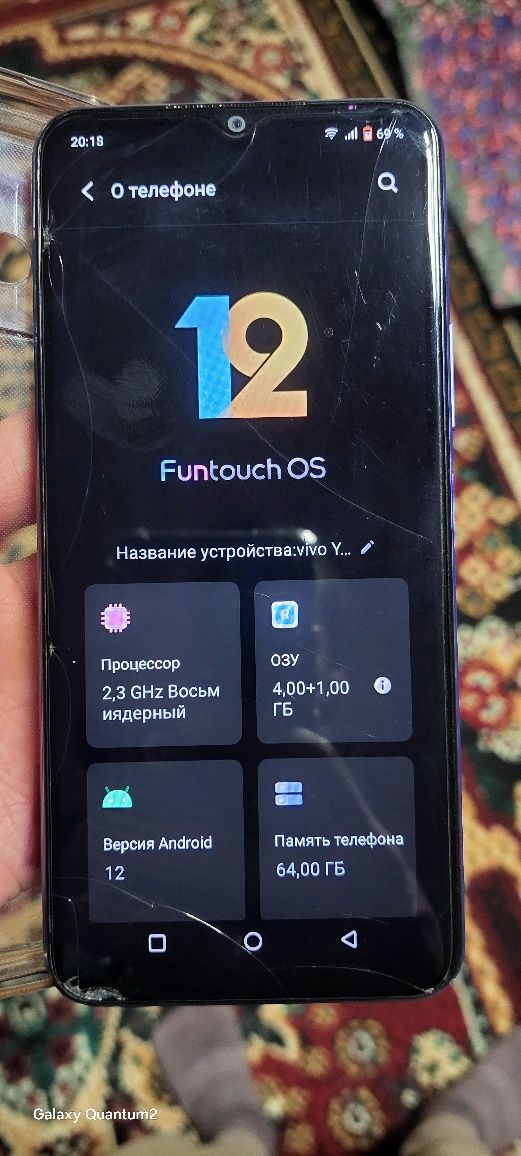VIVO y21 64gb яхши холатда