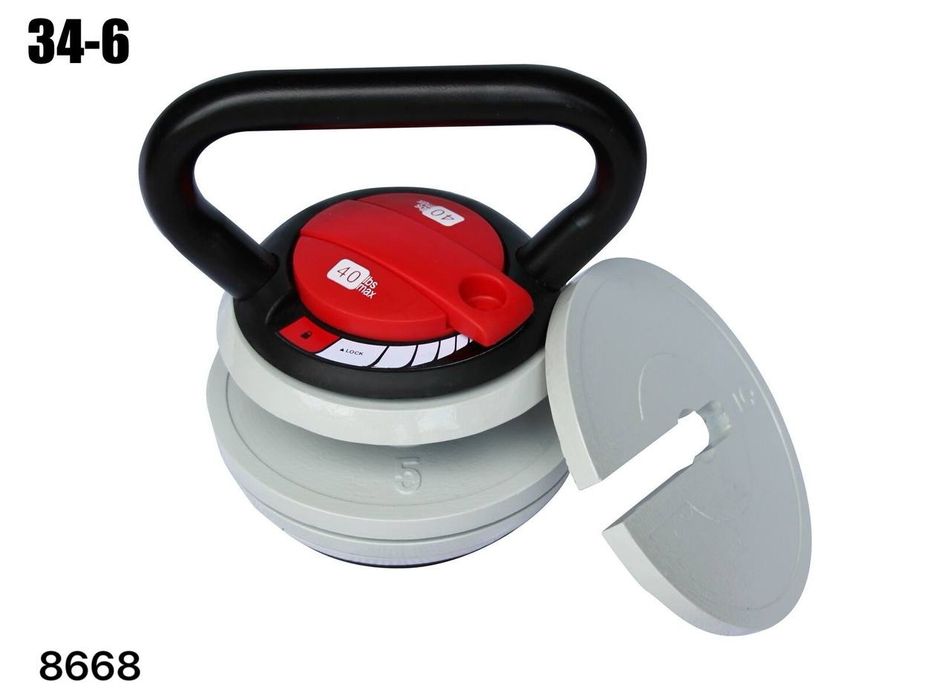 Гира регулируемая 9кг 18 кг