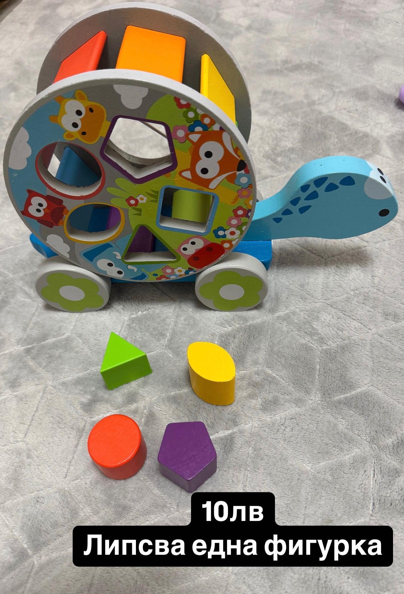 Лот детски играчки