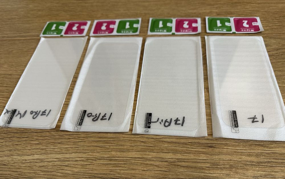 Vand Folie Sticla Transparenta Iphone 17,17 Pro,17 Pro Max,17 Air