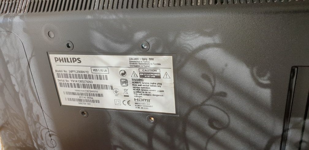 Продавам PHILIPS LCD 24