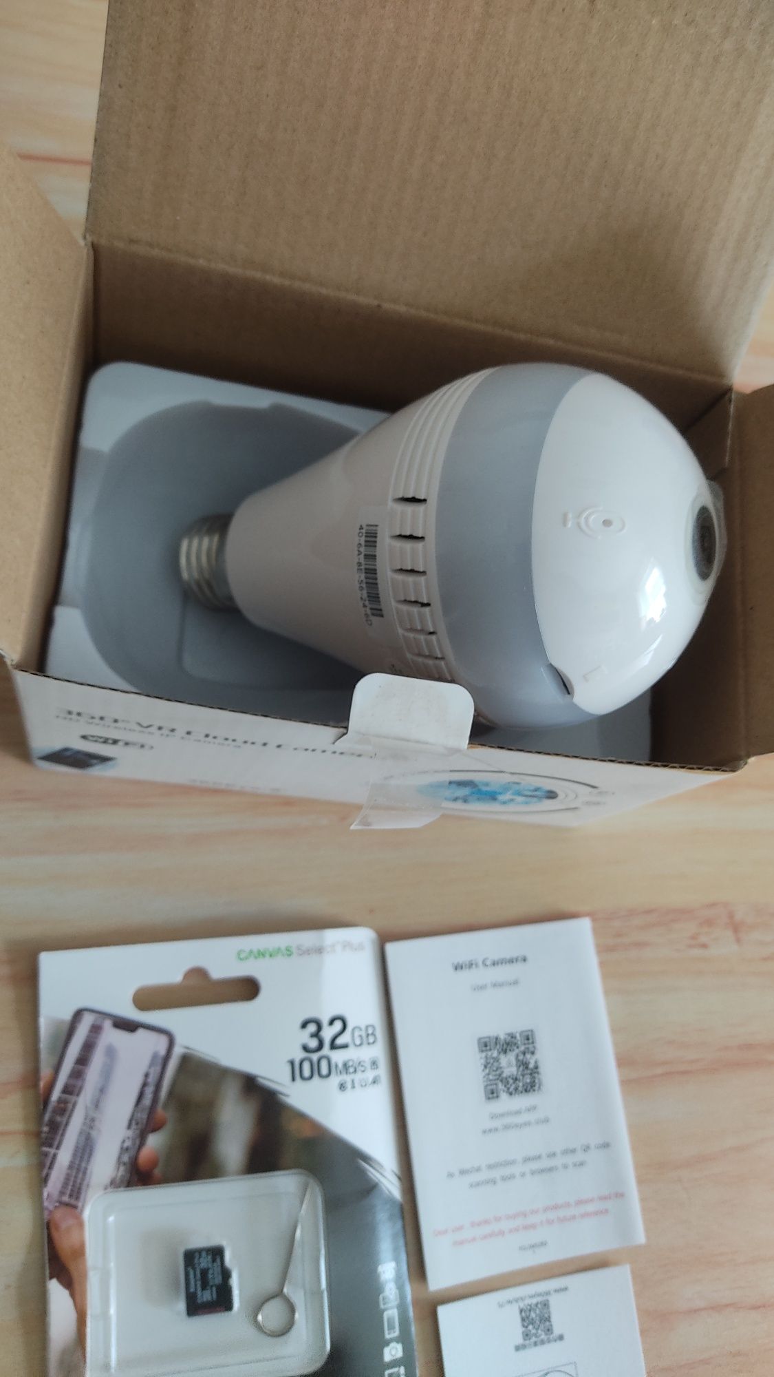 Bec cu Camera de supraveghere IP