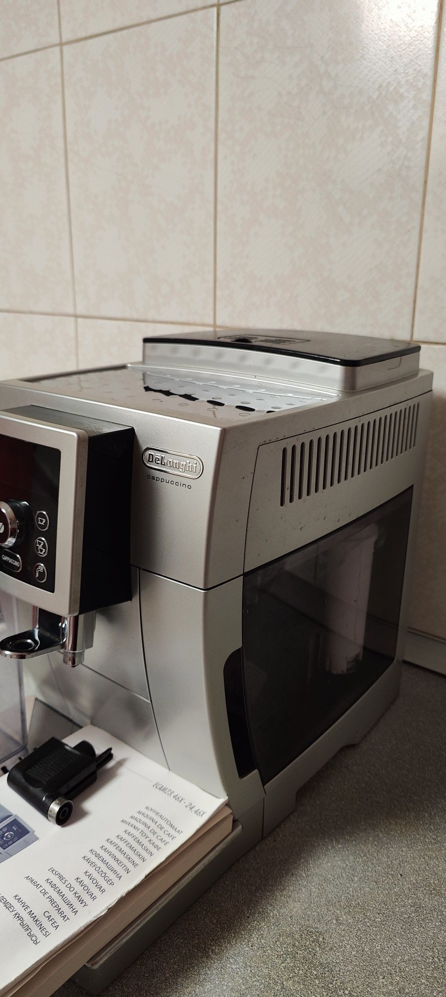 Автоматическая кофемашина DeLonghi cappuccino.