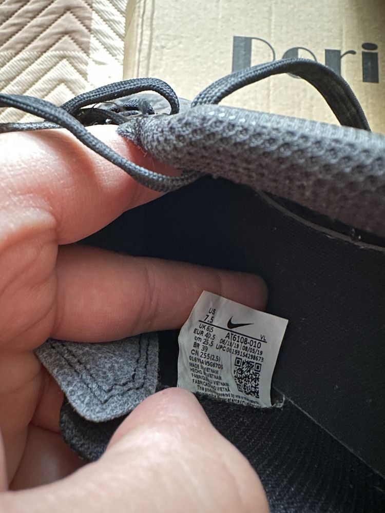 Butonki nike tempo