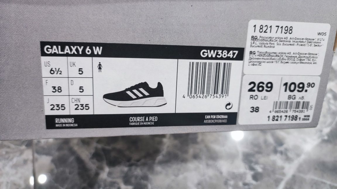 Маратонки Adidas Galaxy 6 W 38 номер
