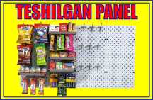Teshilgan panel, перфопанель, do'konda ilgaklar uchun panel