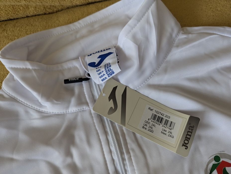 Trening Joma XXL bluza + pantalon nou