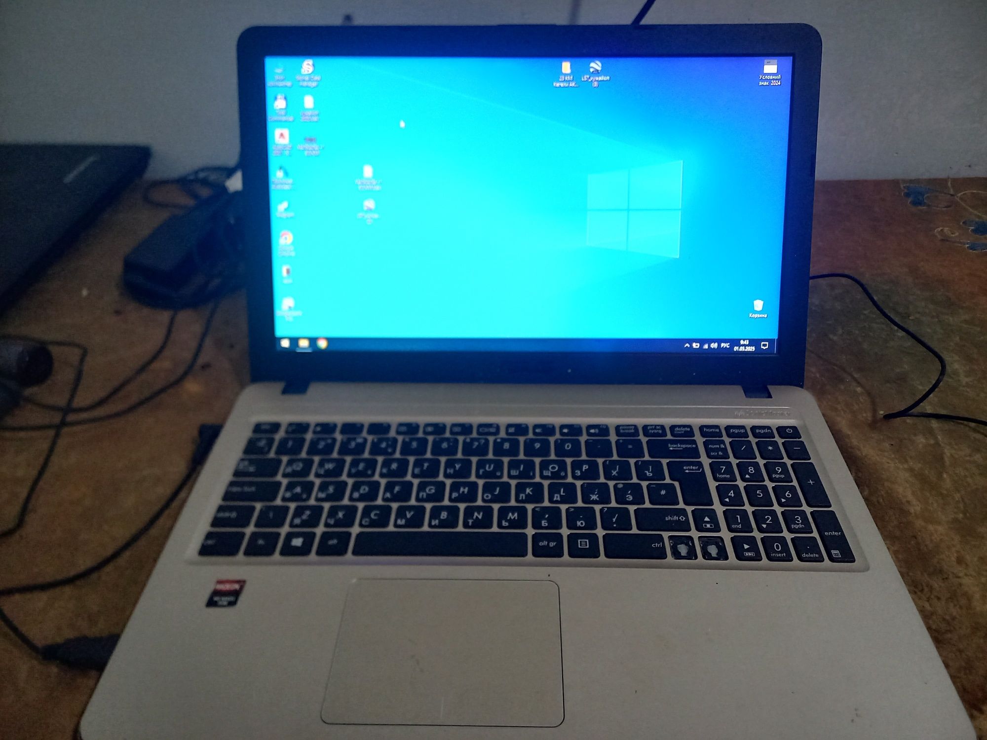 Notebook Asus core I7 500gb