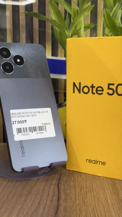 Realme note 50 64/3 С гарантией!