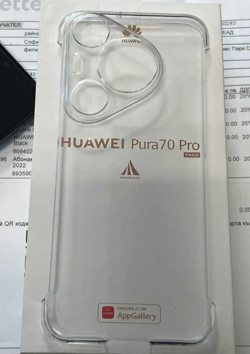 ***КАТО НОВ*** Huawei Pura 70 PRO 12/512GB