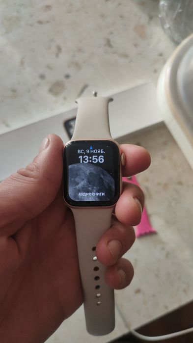 Apple watch se 40mm