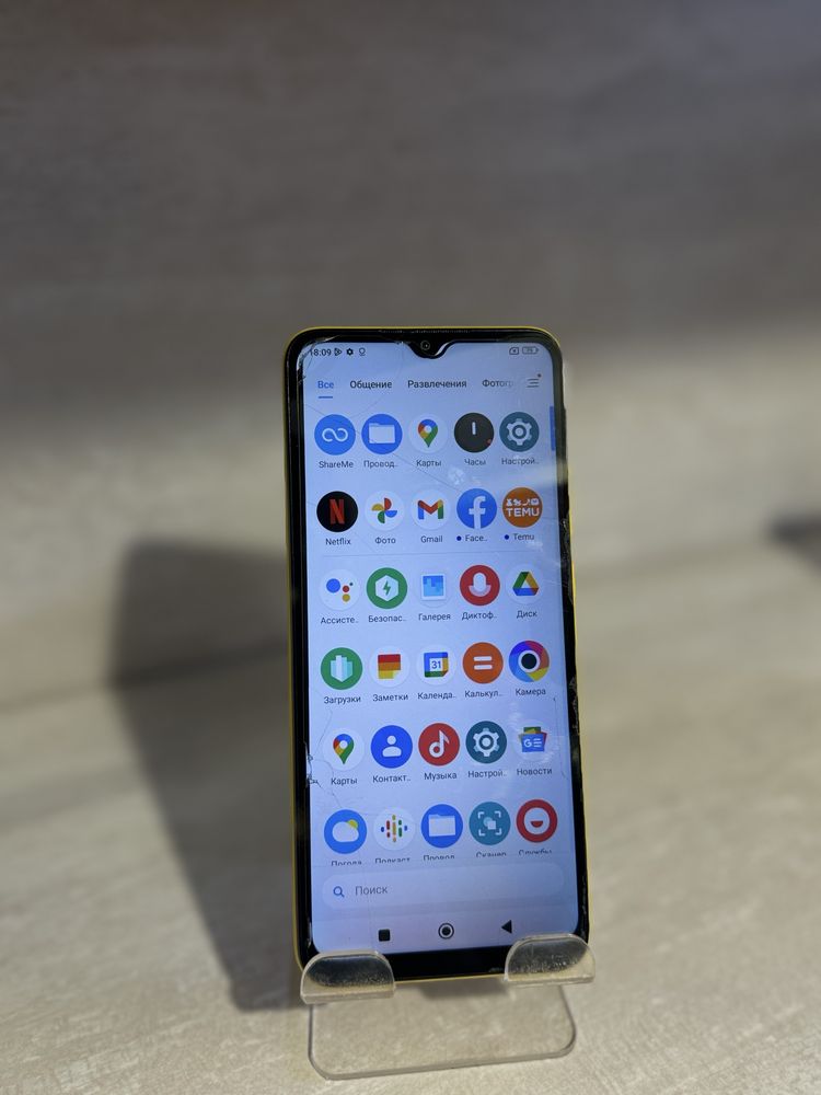 Poco c40 (Райымбека 239/2)