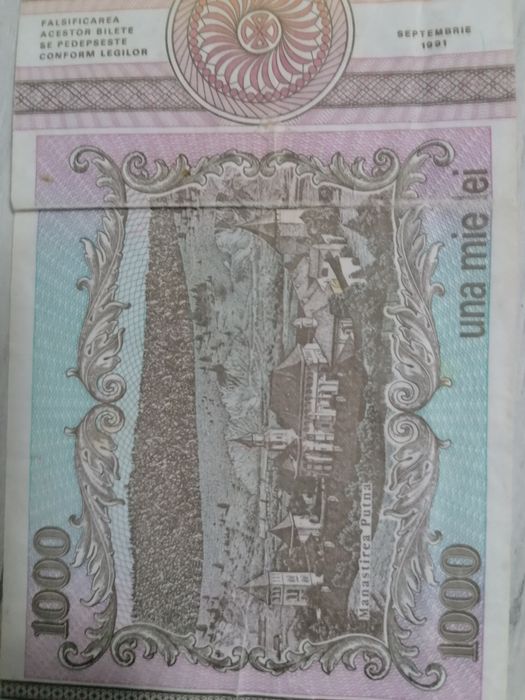 Vând bagnotă românească 1000 lei septembrie 1991 in stare bună