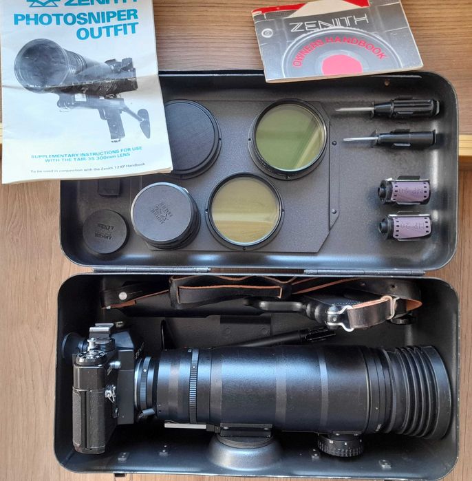 ЗАЯВЕН Фотоснайпер Zenit-12S с обективи Tair-3S 300мм и Helios 44 М
