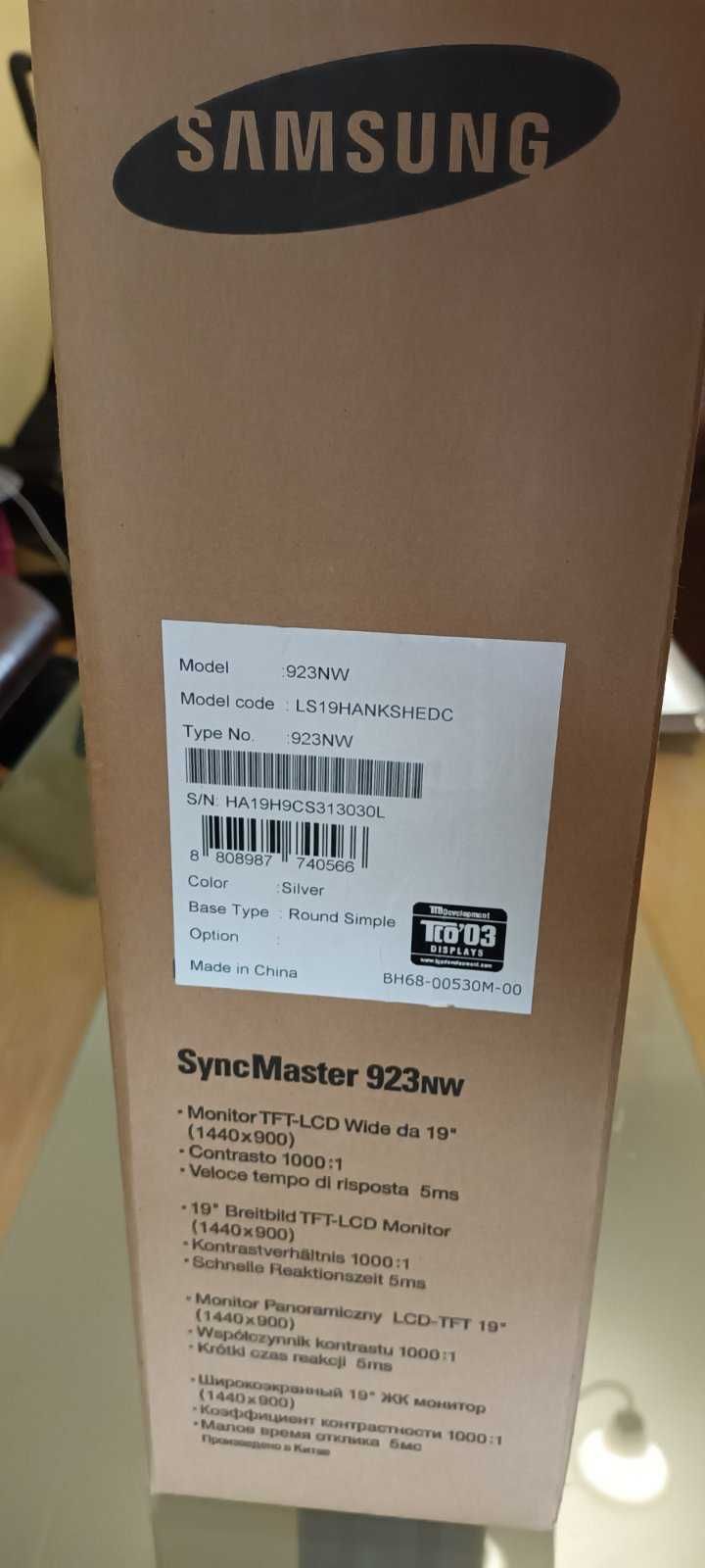 Монитор Samsung SyncMaster 923NM 19 inch