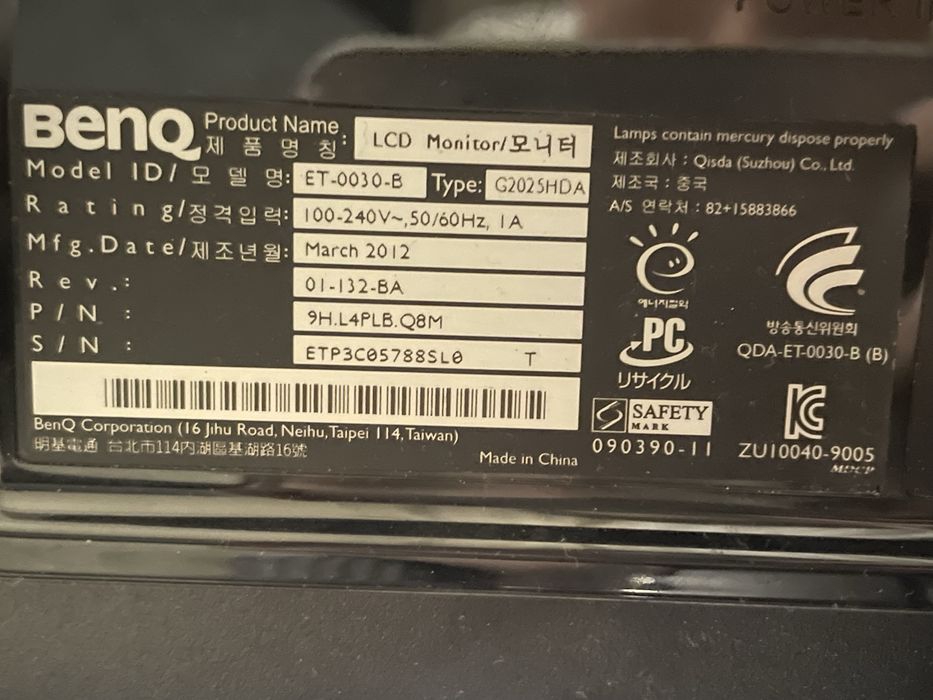 Монитор BENQ в идеальеном состоянии