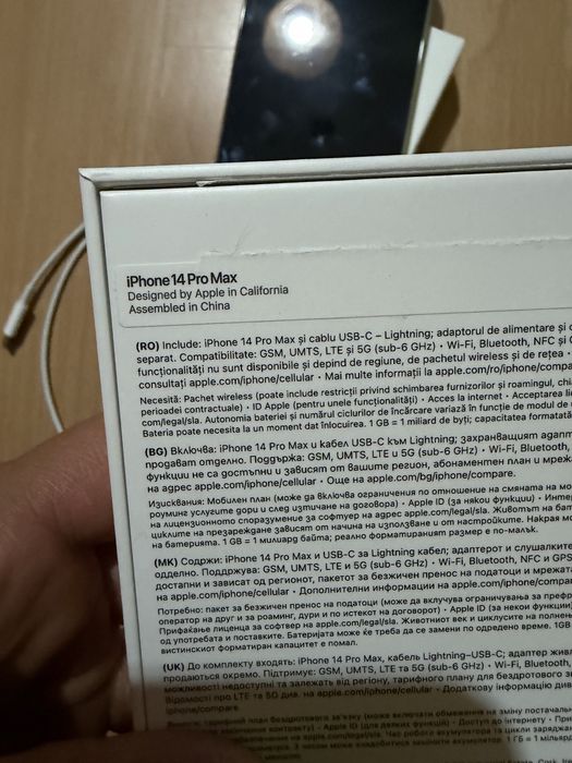 iPhone 14 Pro Max 256