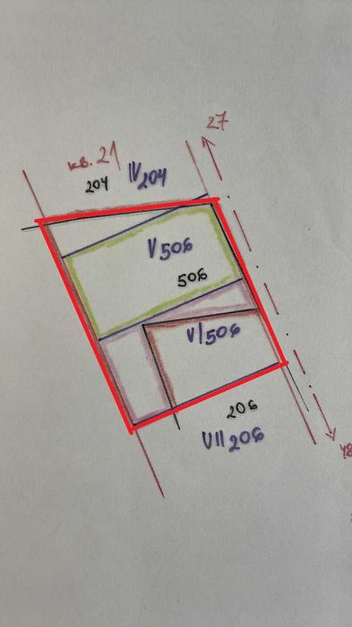 Продавам дворно място в с. Неофит Рилски