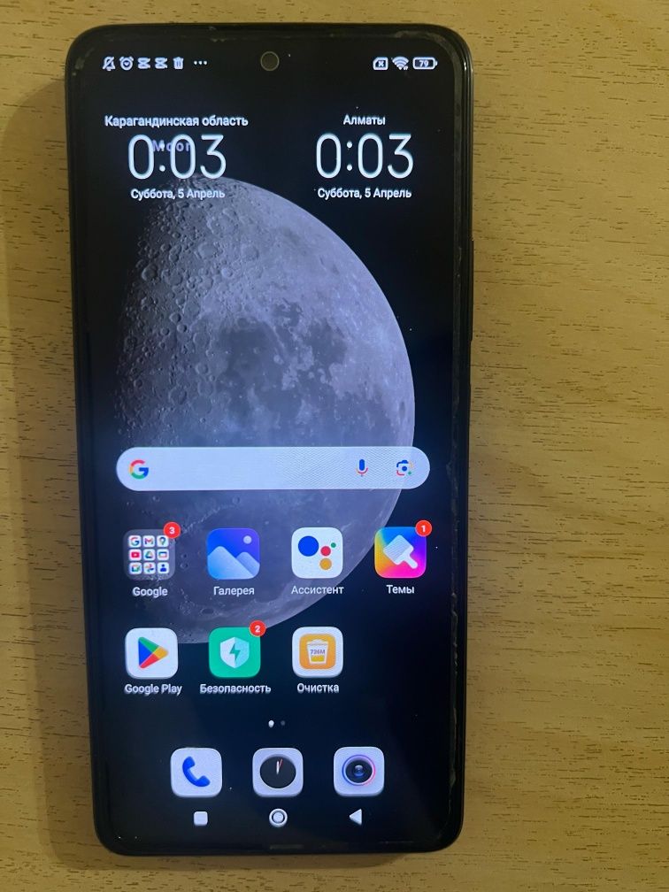 Redmi 10 pro и iPhone 7