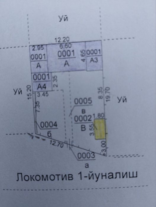 Участок вдоль железной дороги 2.1 соток