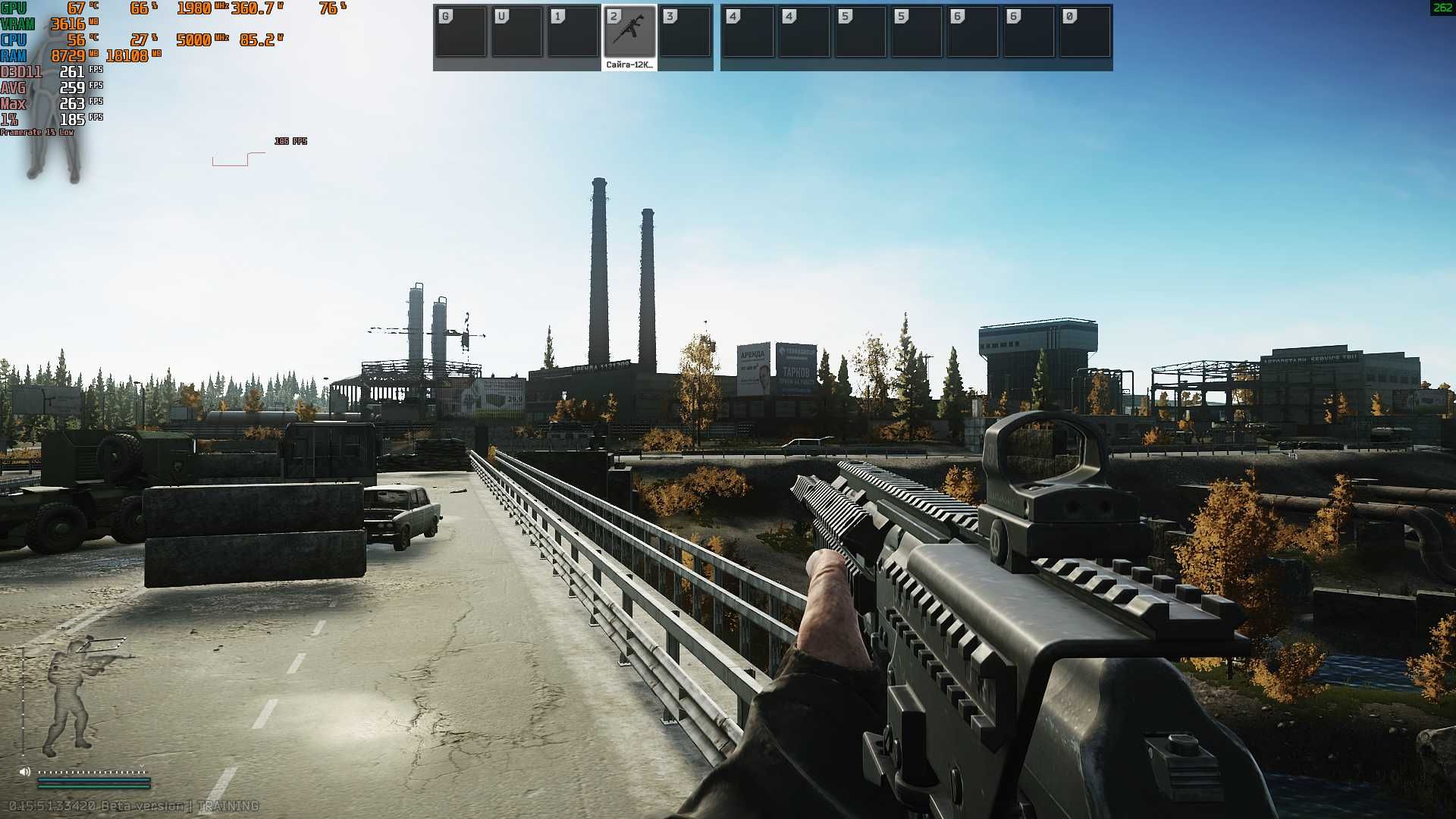 Игровой ПК | RTX 3090 | i7-10700KF / DDR4 OC 4266 MHz. CL16-17