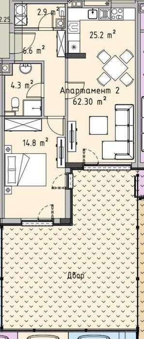 Двустаен апартамент