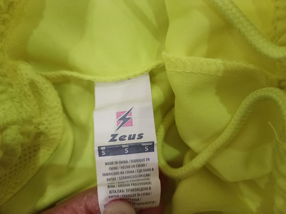 Футболен екип+ветровка