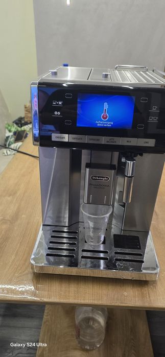 Кафемашина делонги