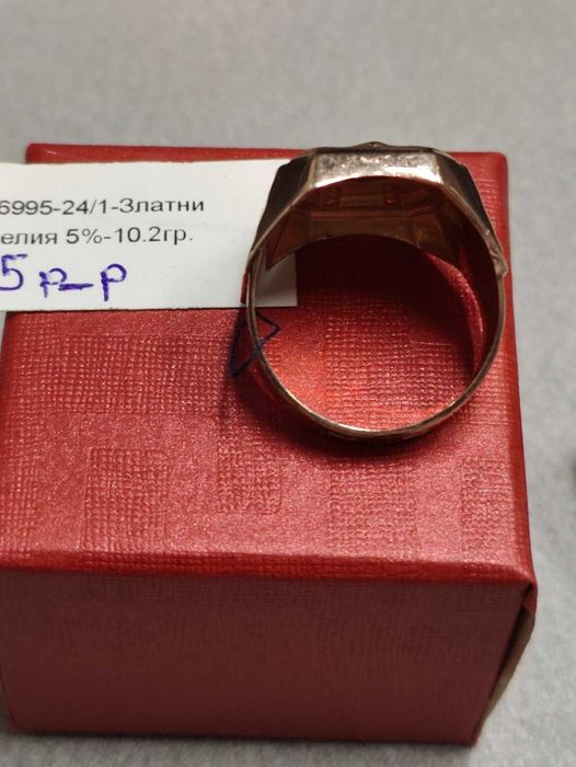 Руски златен пръстен 10.2гр
14К
65размер