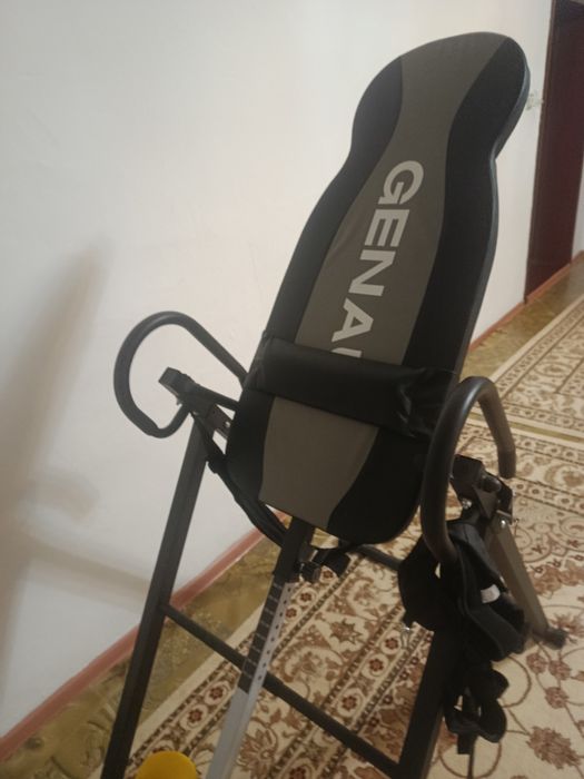 Инверсионный стол: