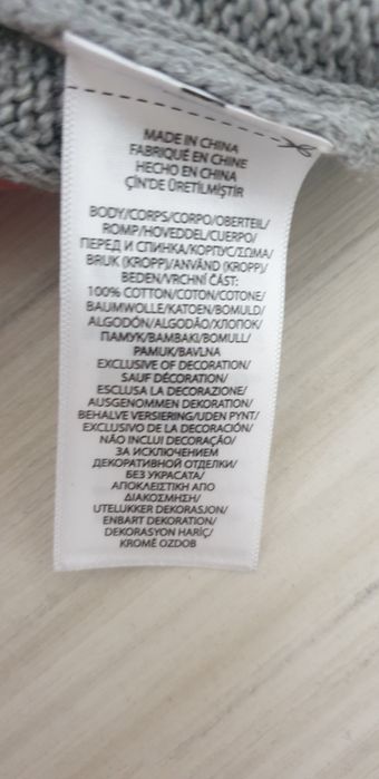 POLO Ralph Lauren Cable Cotton / Knit  M НОВО! ОРИГИНАЛ! Мъжки Пуловер