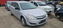Opel Astra H 1.7 cdti 125 Hp на части
