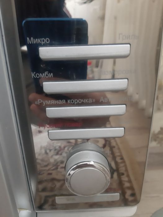 Продам микроволновку
