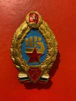 Български нагръден знак специализиран ръкопашен бой СРБ