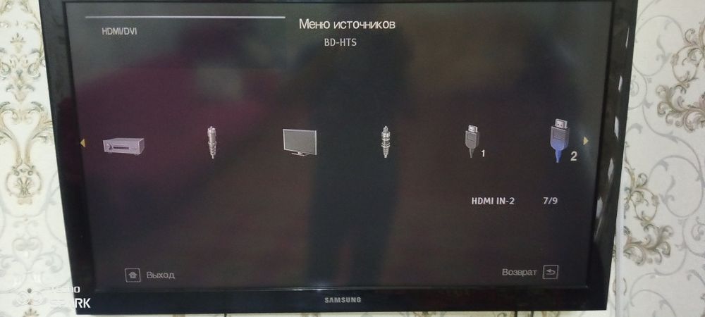 PIONEER MCS 737. Bluray 3D. Домашний кинотеатр