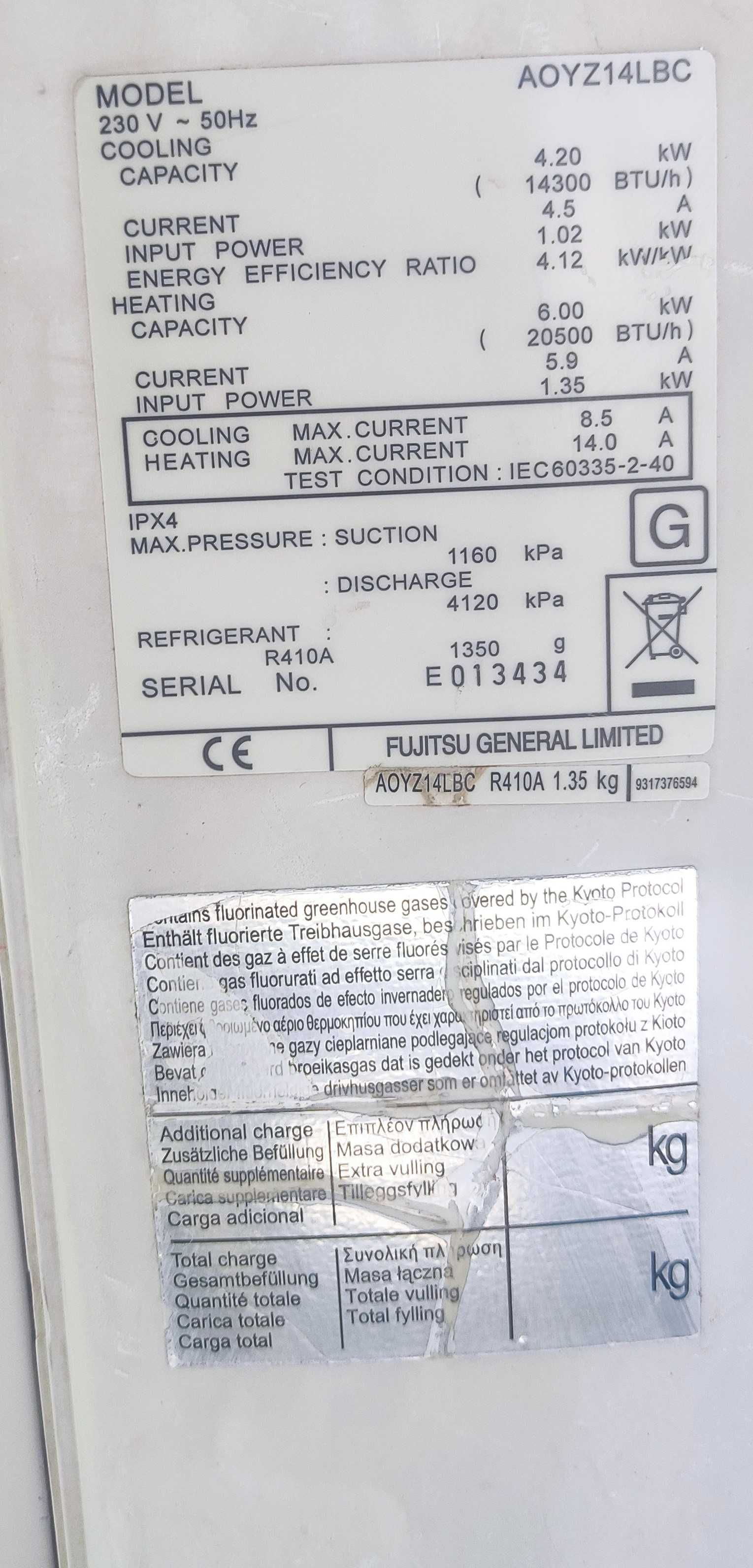 Хиперинверторен климатик Fujitsu NOCRIA 14000 btu