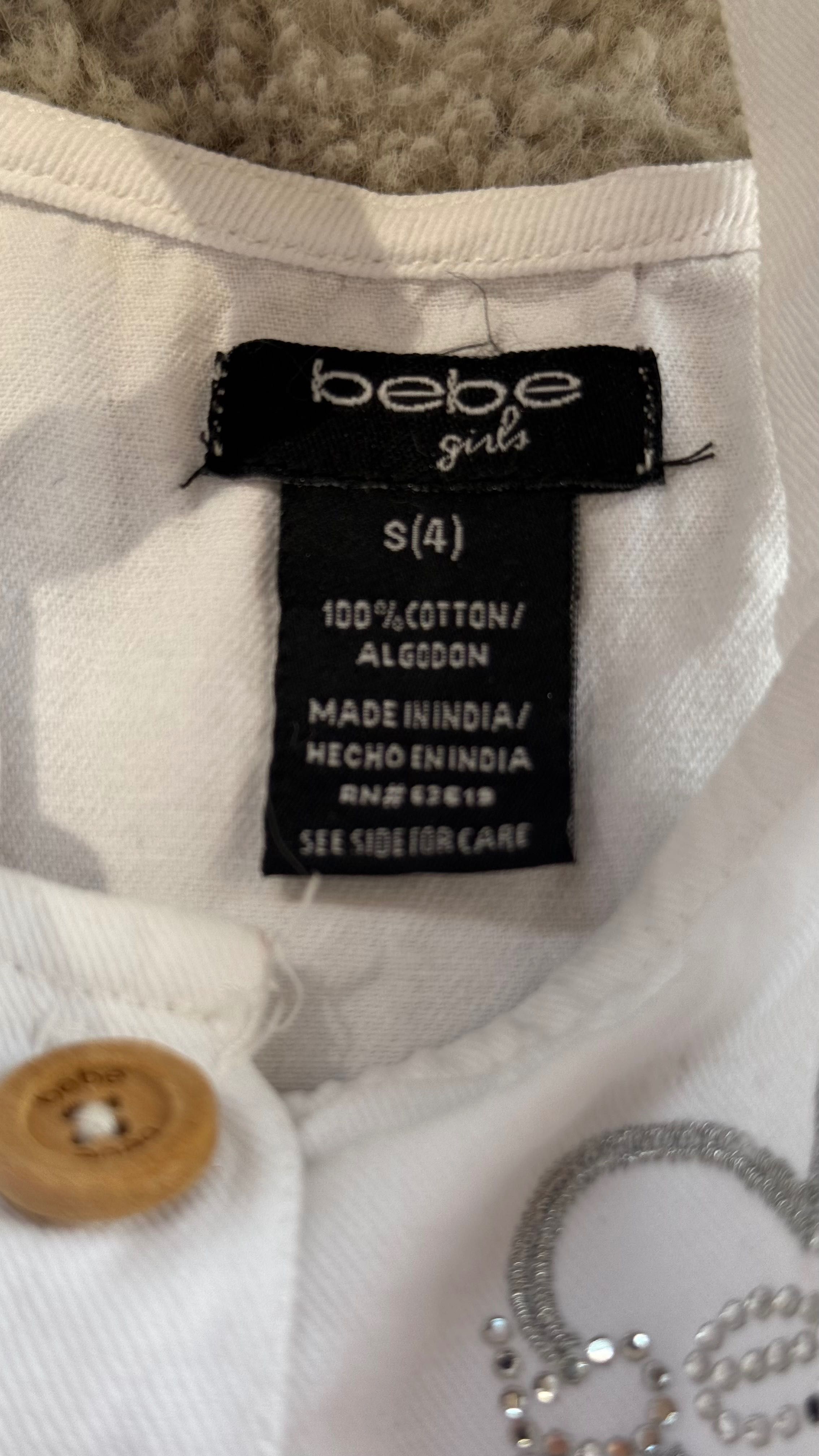 Детски къс гащеризон Bebe +ПОДАРЪК