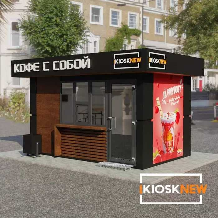 Торговый павильон | Киоск | Под ключ от производителя | Астана